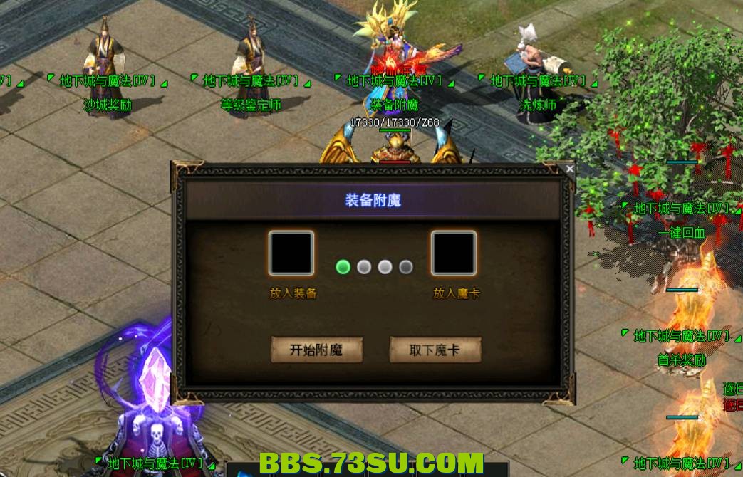 QQ截图20240509172415.png