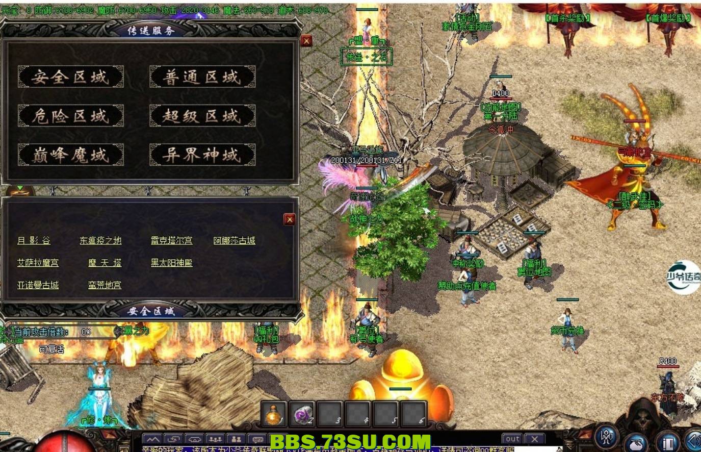 QQ截图20240509162106.png