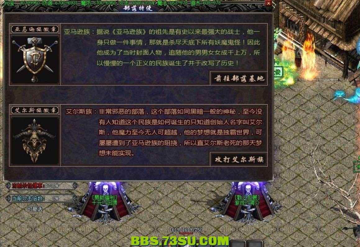 QQ截图20240509162155.png