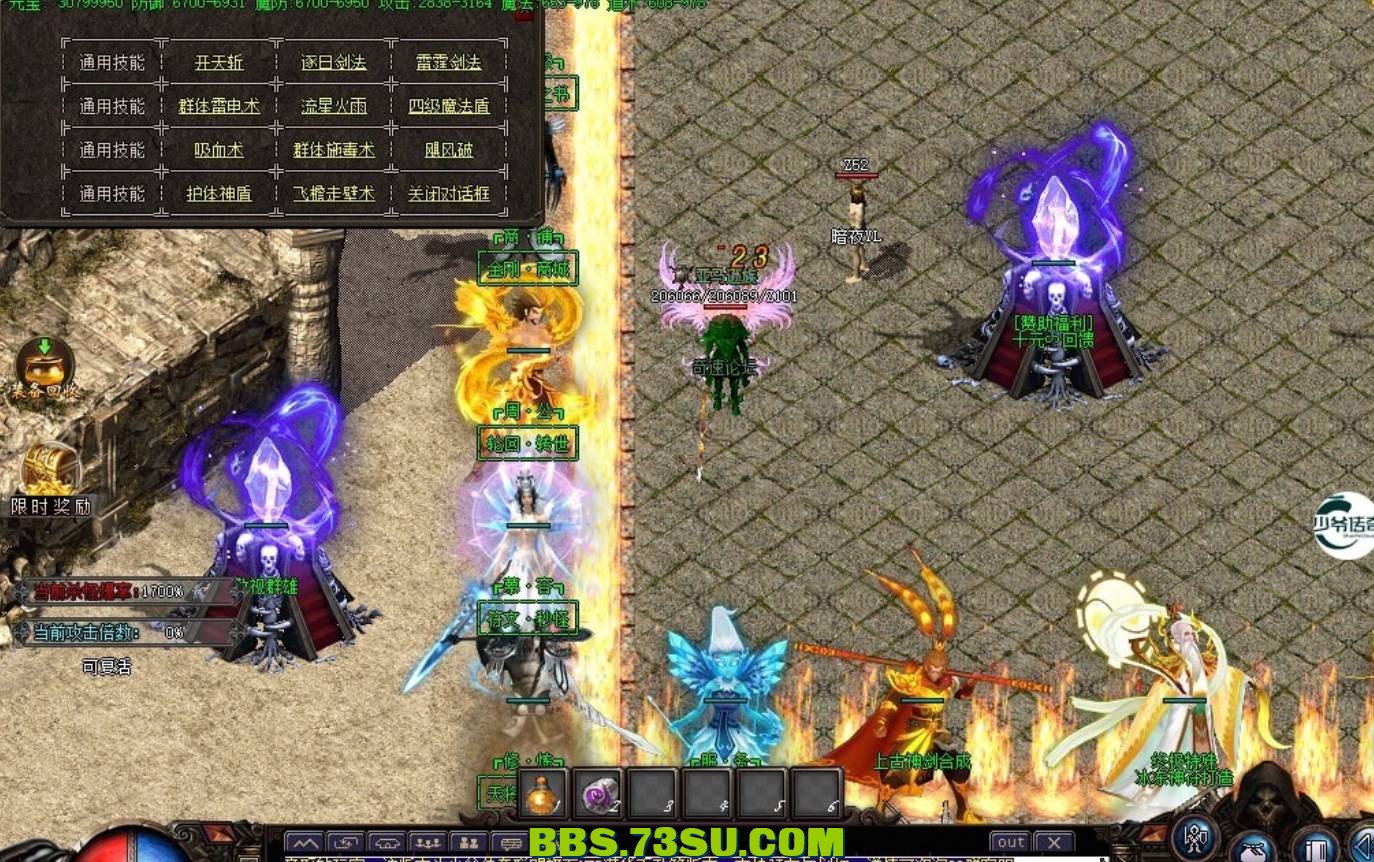 QQ截图20240509162206.png