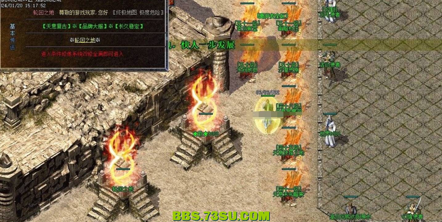 QQ截图20240509205718.png