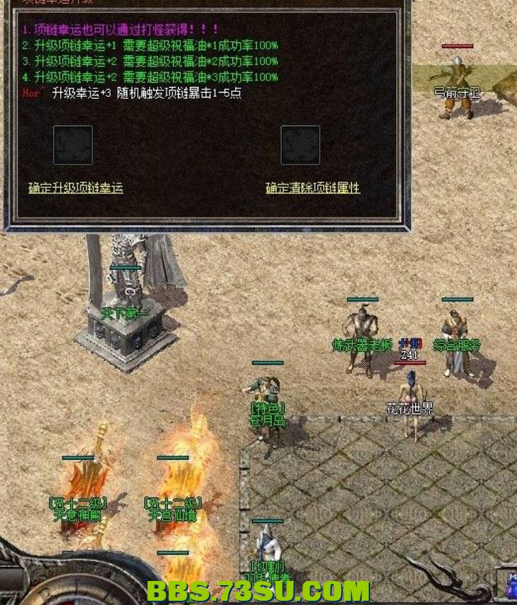QQ截图20240509205738.png