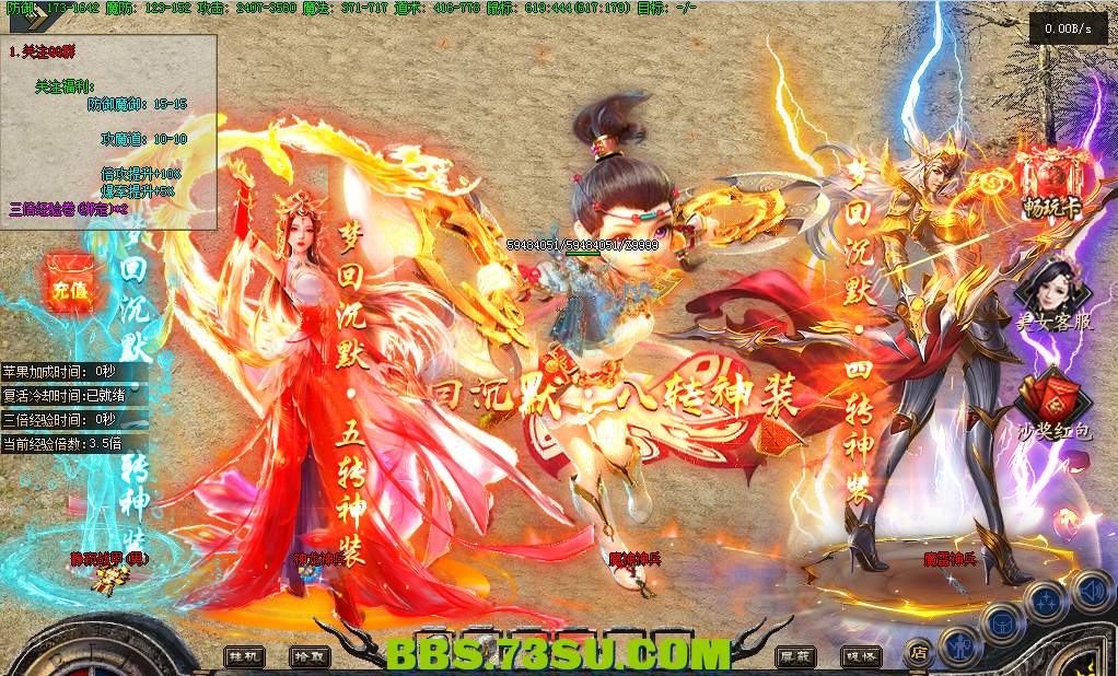 gz03.gif