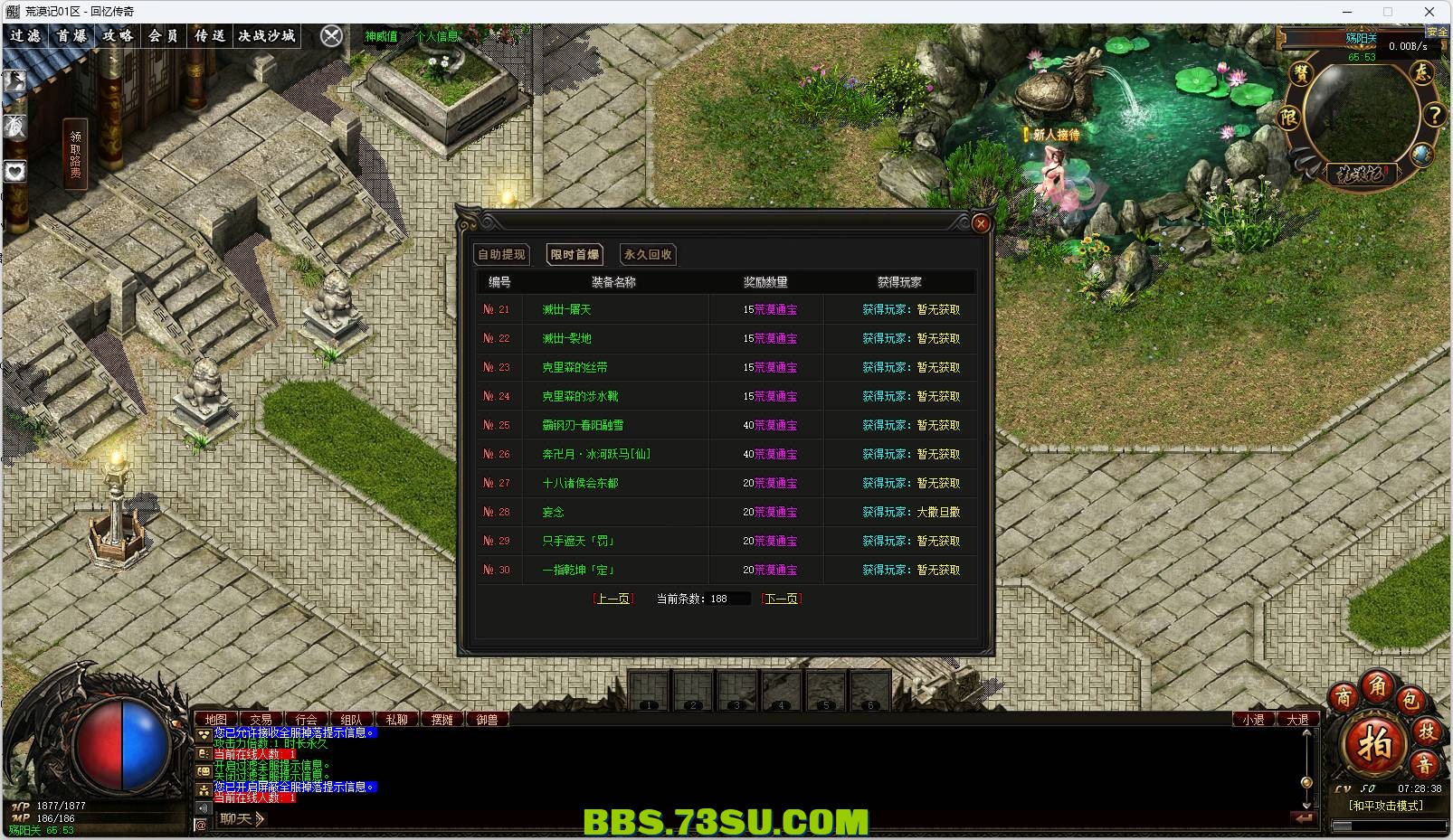 8.png