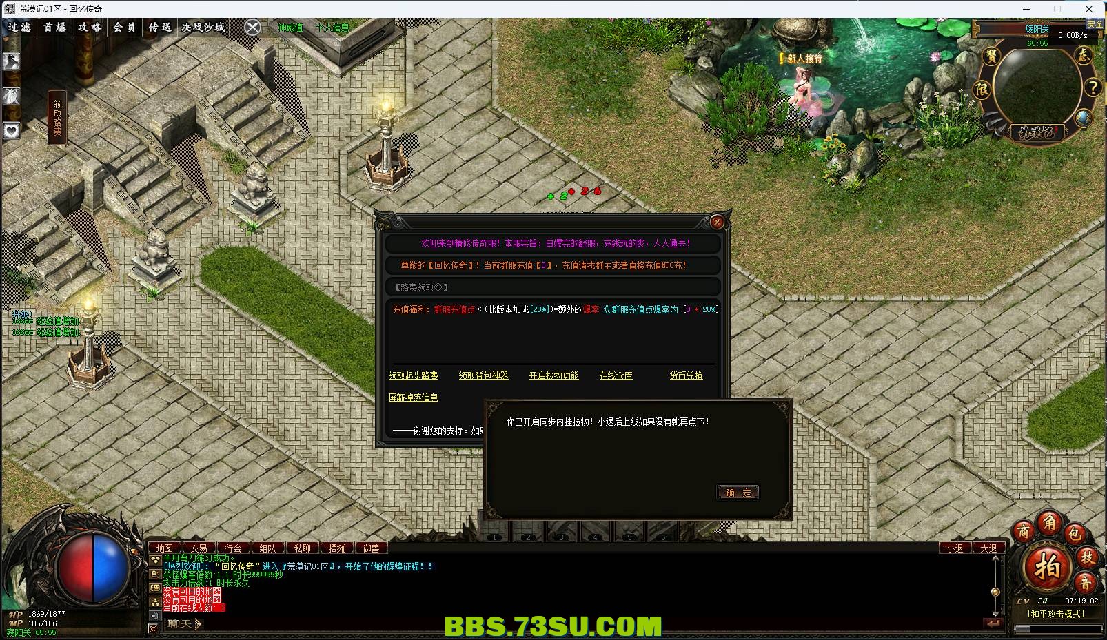 7.png