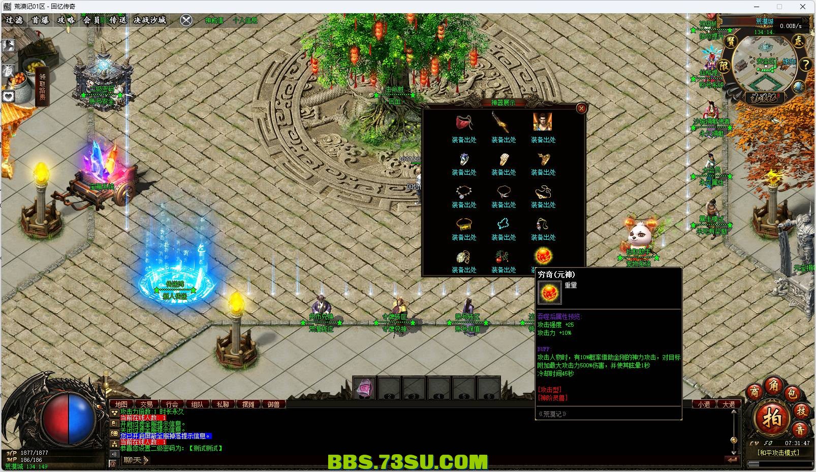 12.png