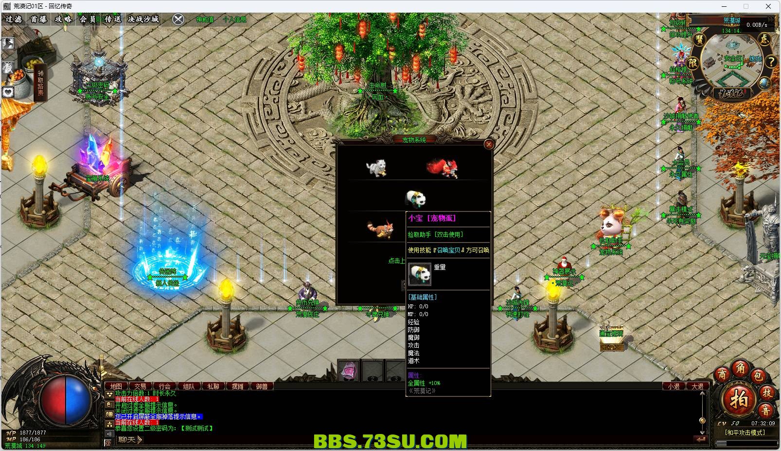 13.png
