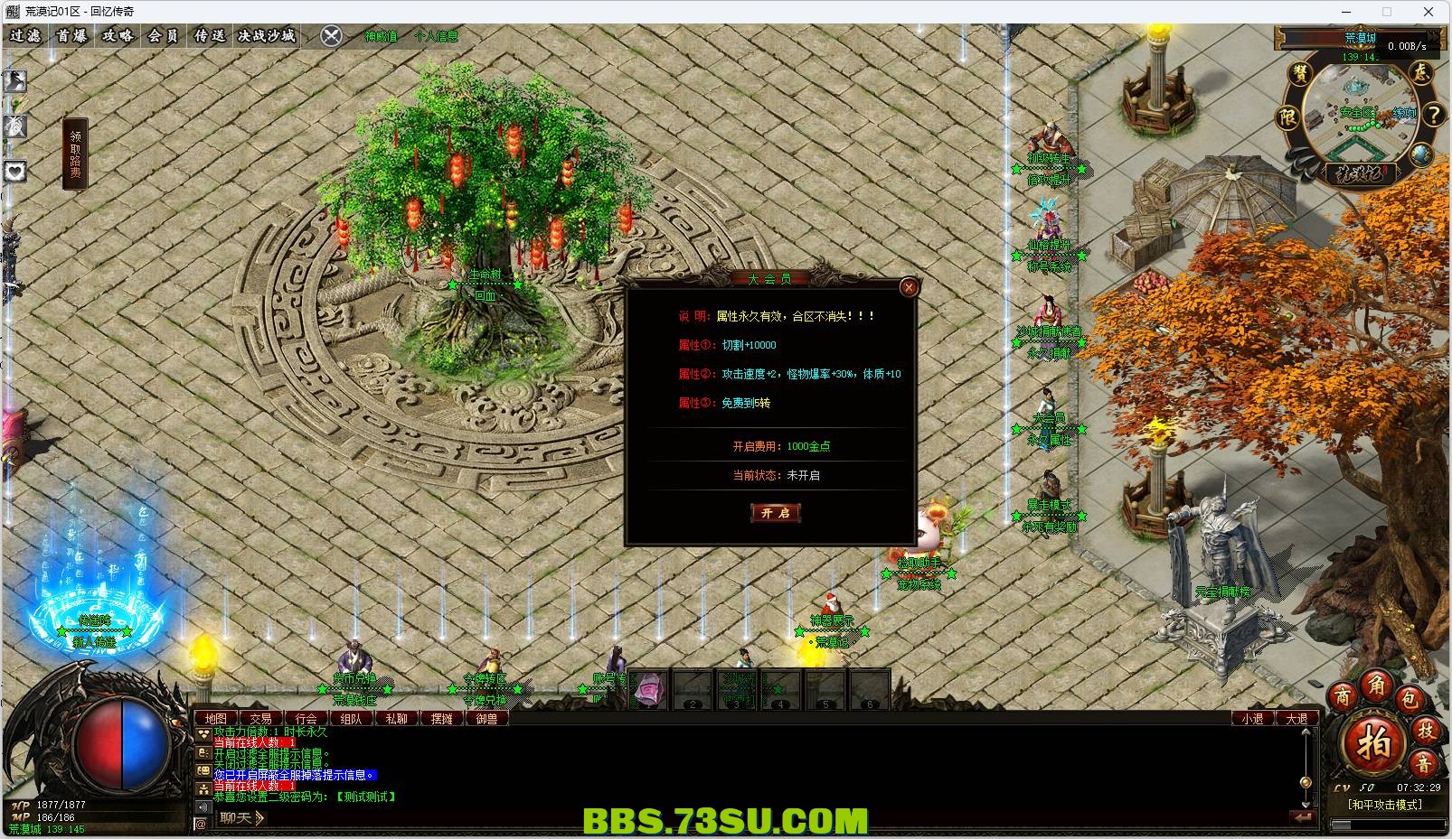 14.png