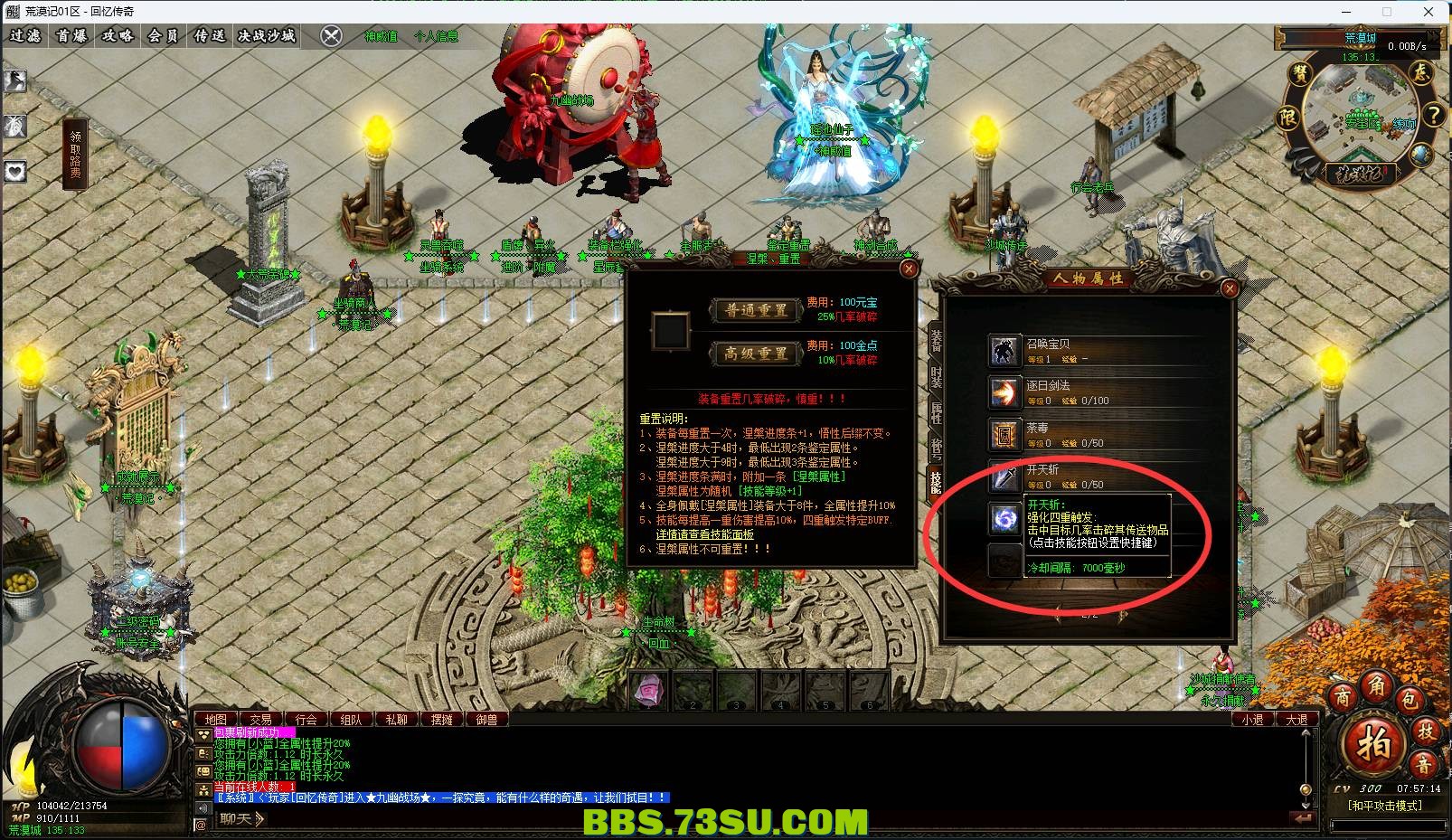 28.png