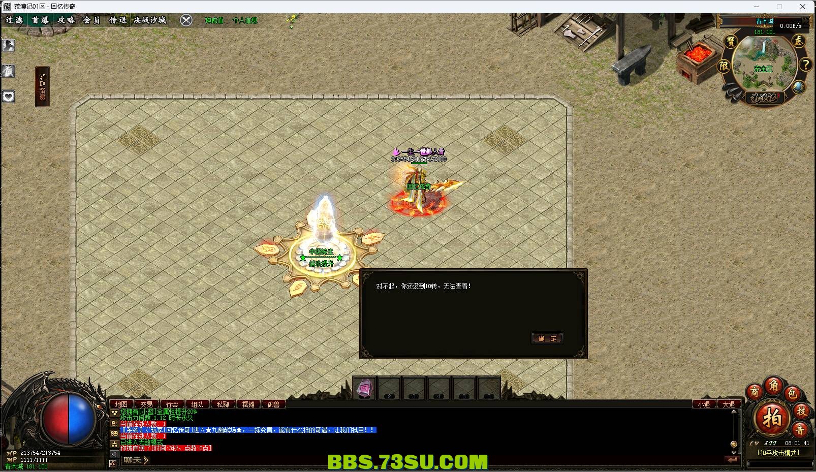 32.png