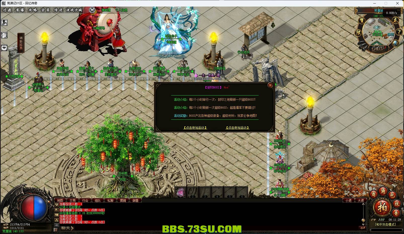 37.png