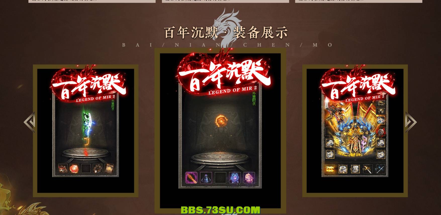 QQ截图20240504154133.png