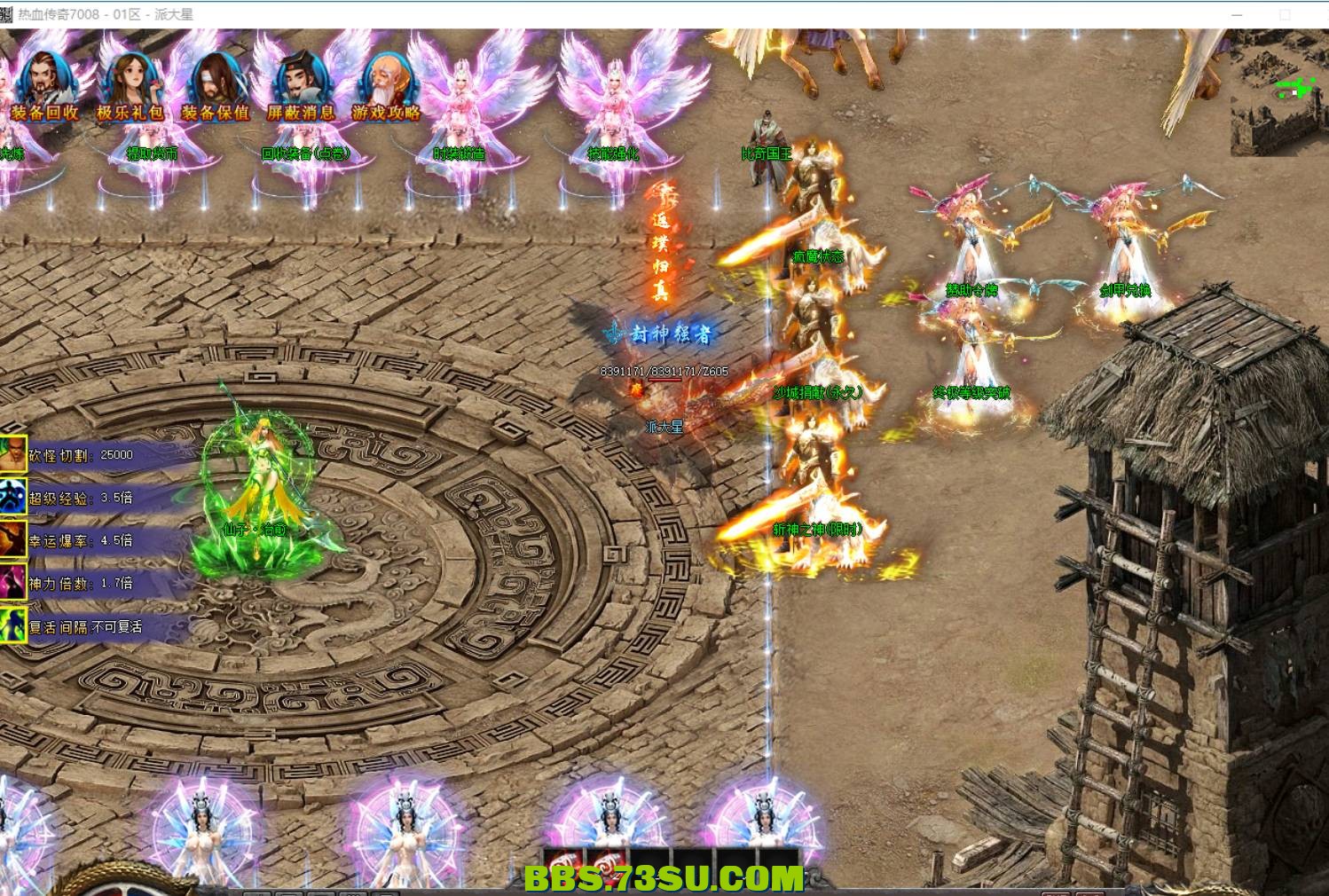 QQ截图20240511132200.png