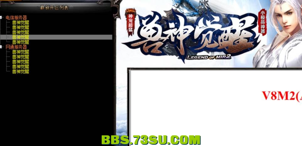 QQ截图20240512083429.png