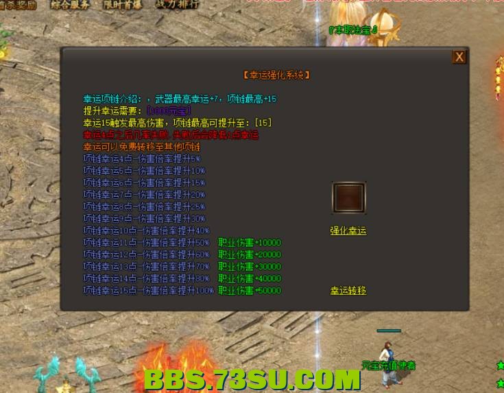QQ截图20240512083511.png