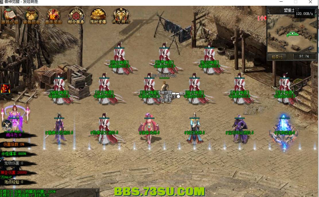 QQ截图20240512083525.png