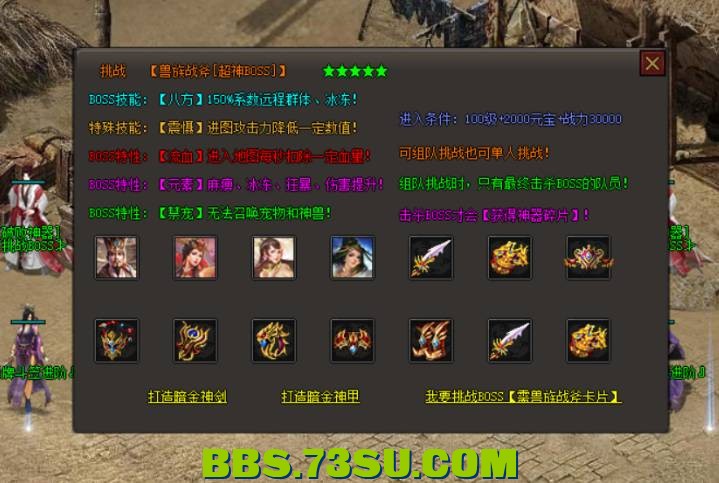 QQ截图20240512083534.png