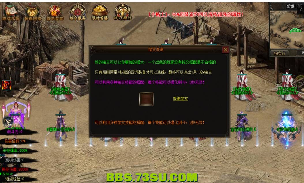 QQ截图20240512083530.png