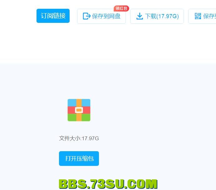 QQ截图20240512083701.png
