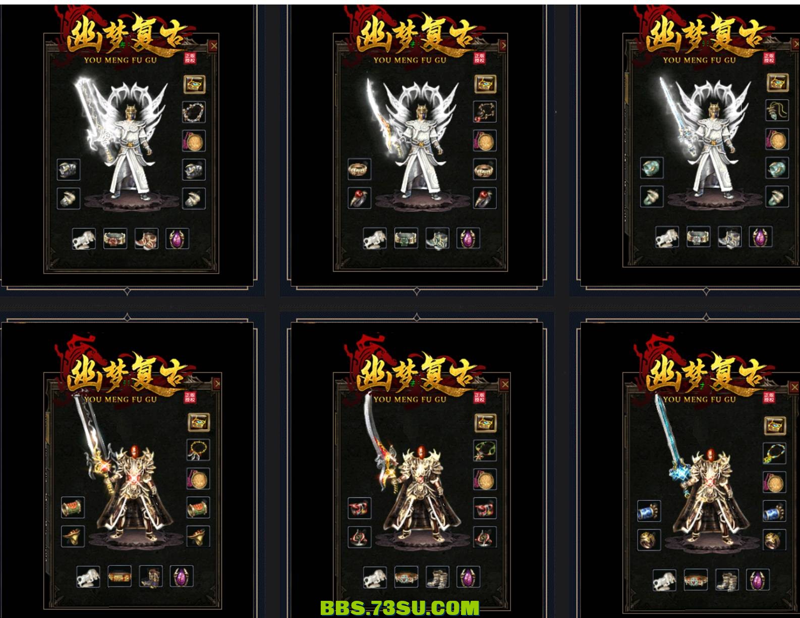 QQ截图20240512113307.png