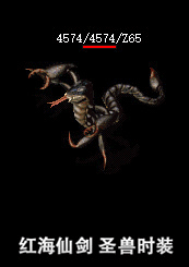 333.gif