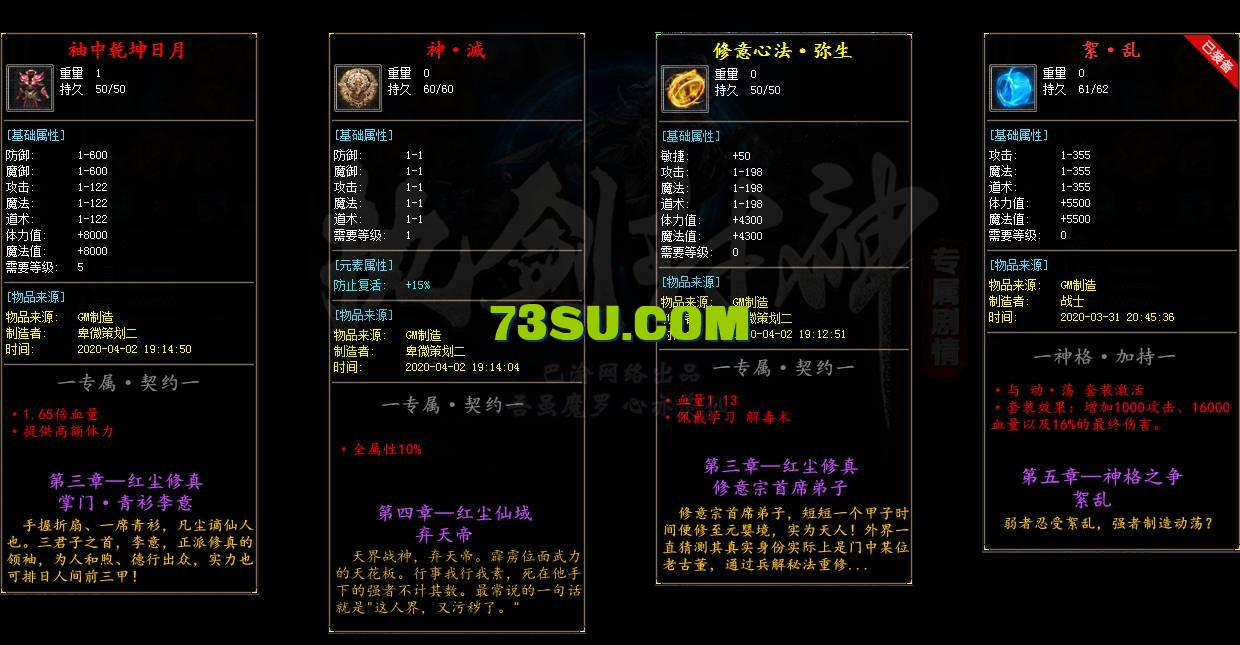 2.png