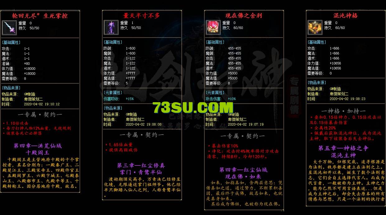 4.png