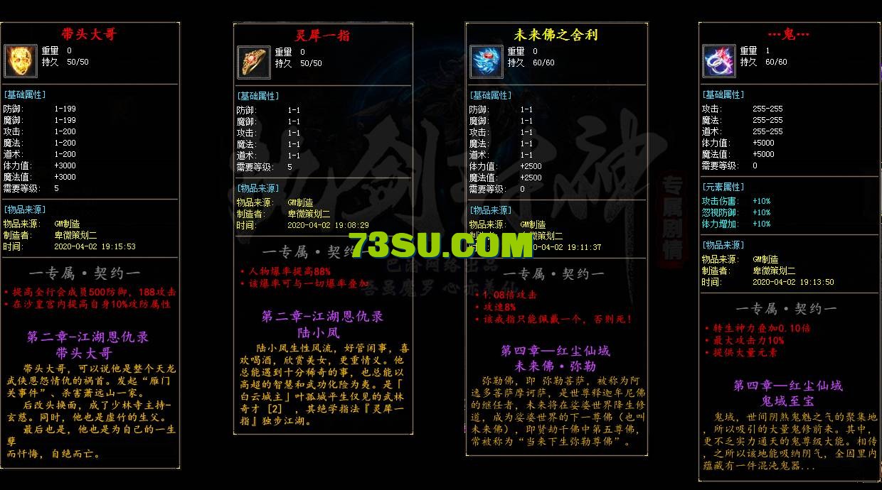 6.png