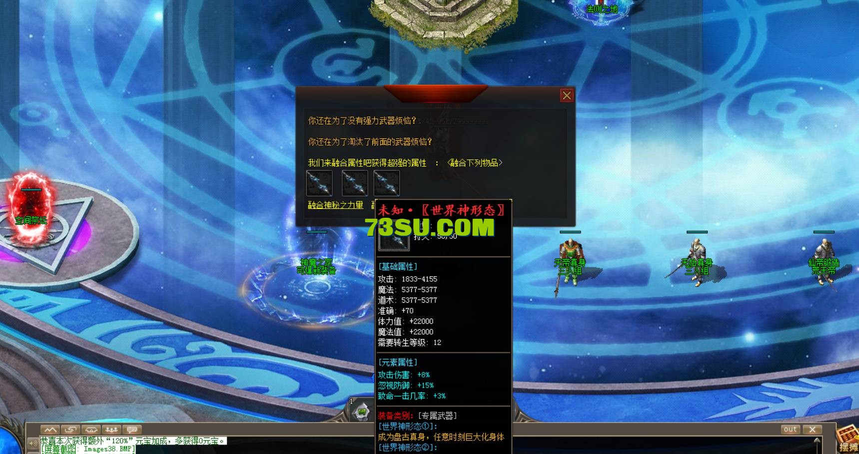 QQ截图20240513143655.png