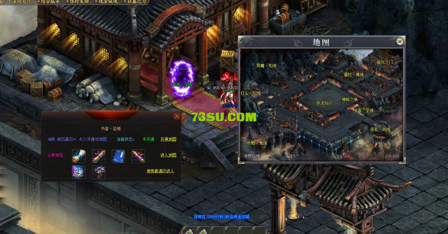 QQ截图20240513143715.png