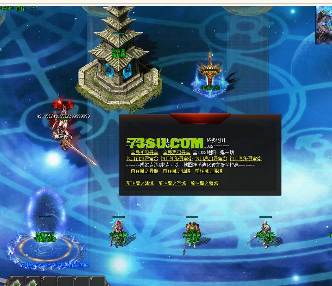 QQ截图20240513143750.png