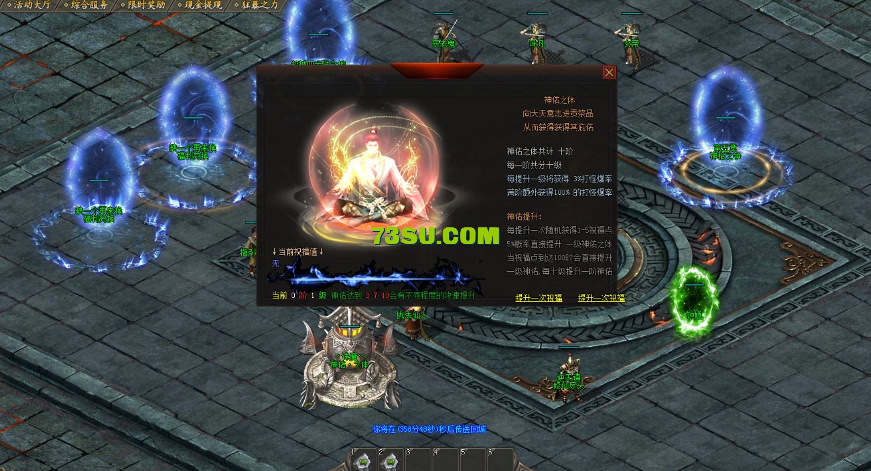 QQ截图20240513143729.png
