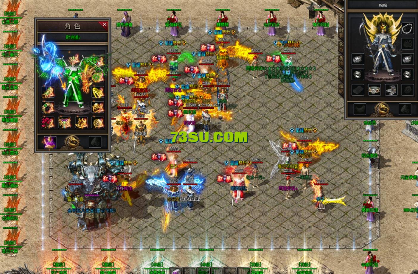 QQ截图20240513160928.png