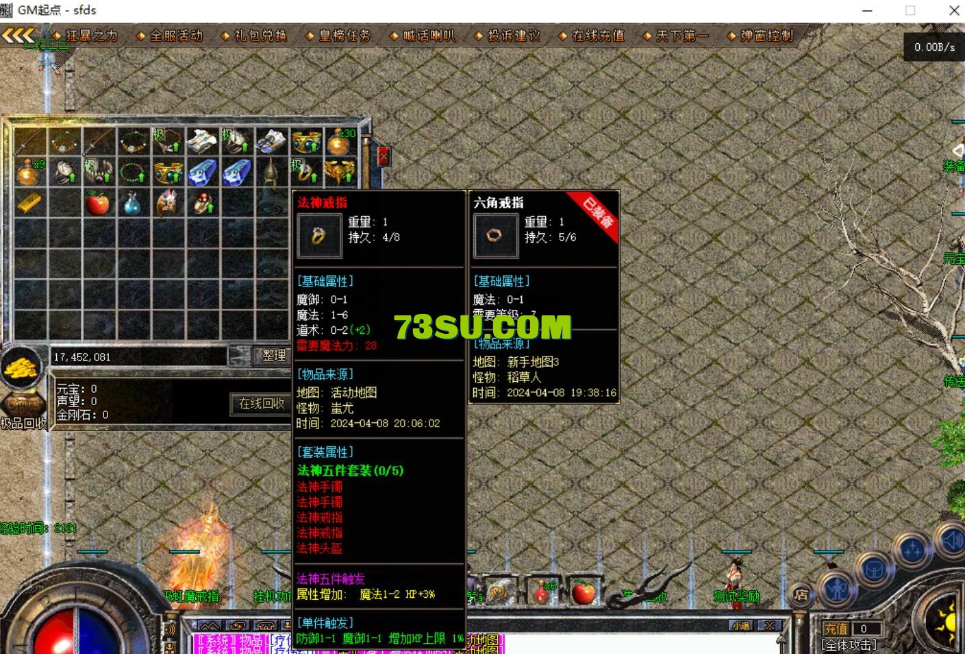QQ截图20240513193317.png