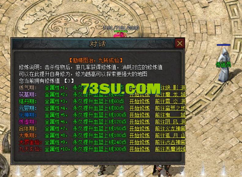 QQ截图20240514000430.png