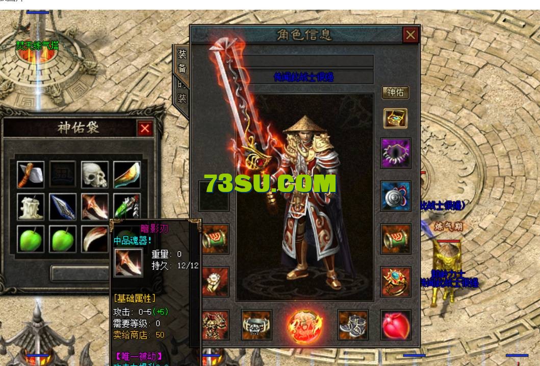 QQ截图20240514000440.png