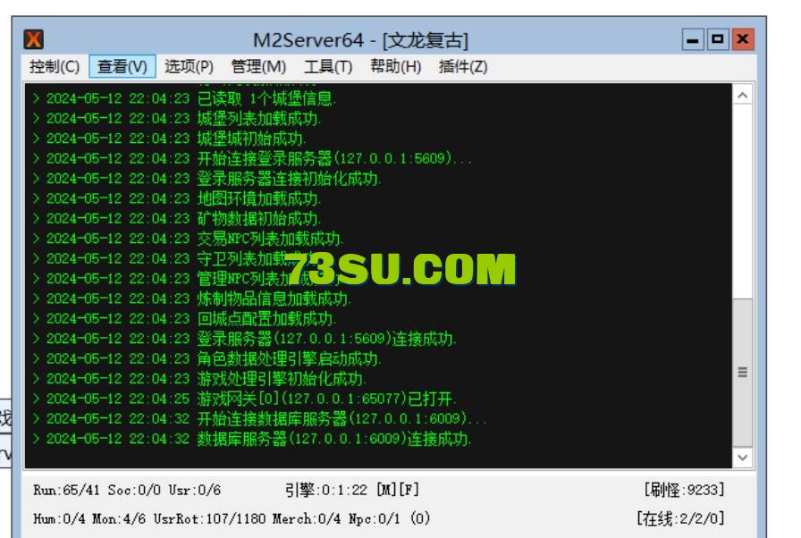 QQ截图20240514000454.png