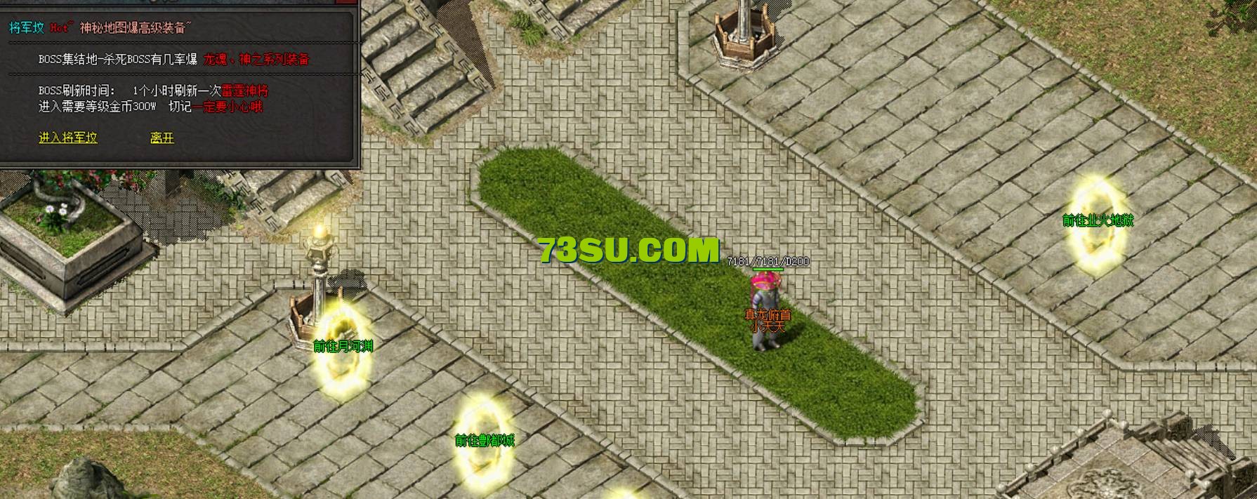 QQ截图20240514000508.png