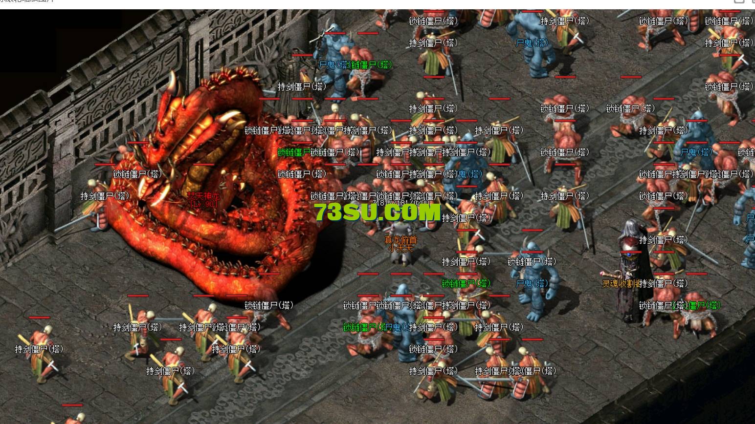 QQ截图20240514000502.png