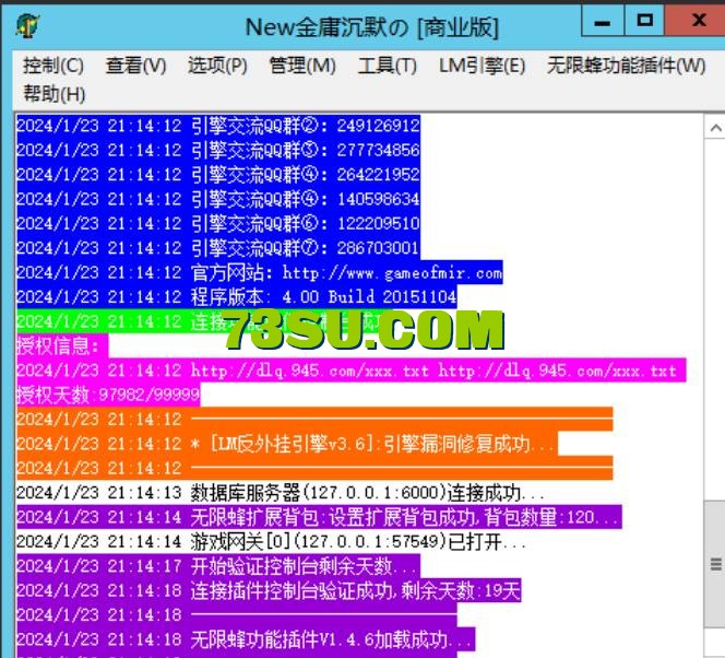 QQ截图20240514000448.png
