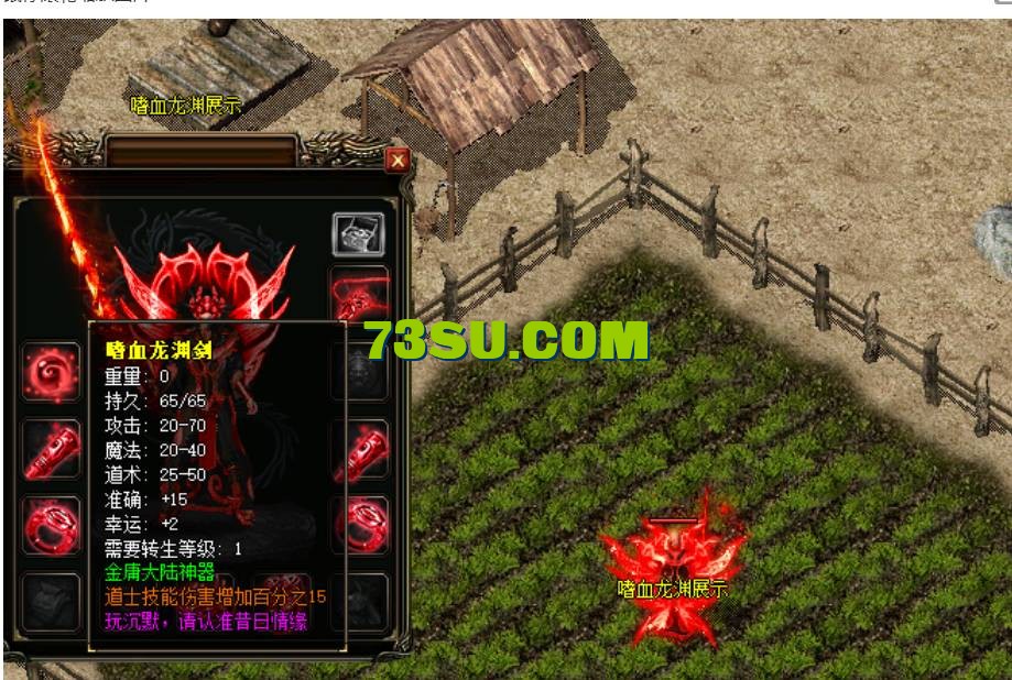 QQ截图20240514001537.png