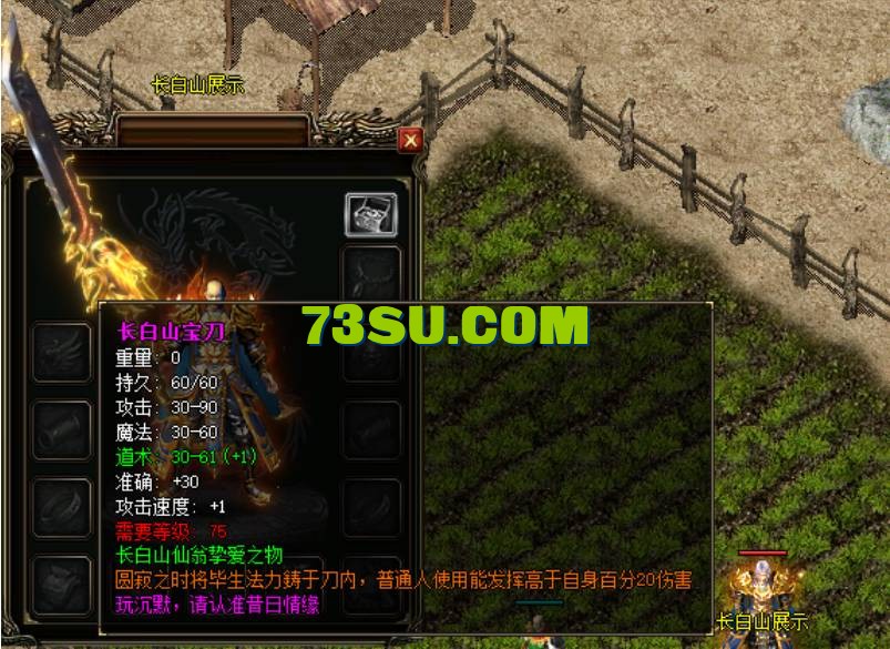 QQ截图20240514001555.png
