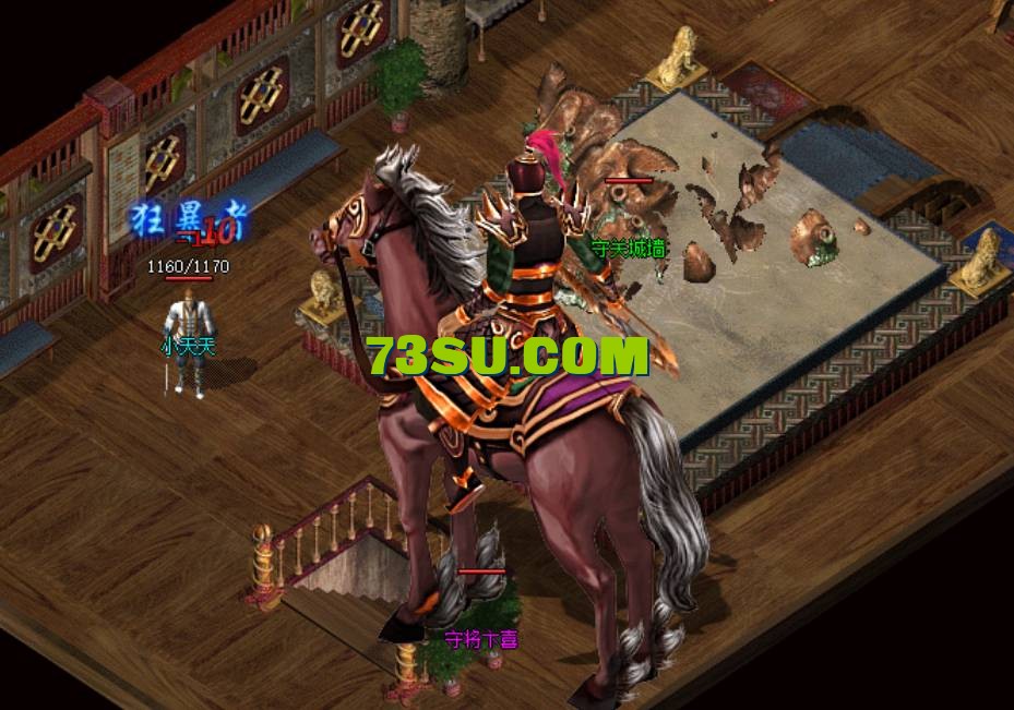 QQ截图20240514001608.png