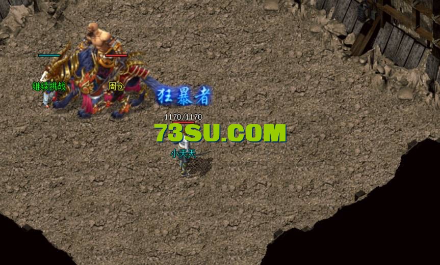 QQ截图20240514001613.png