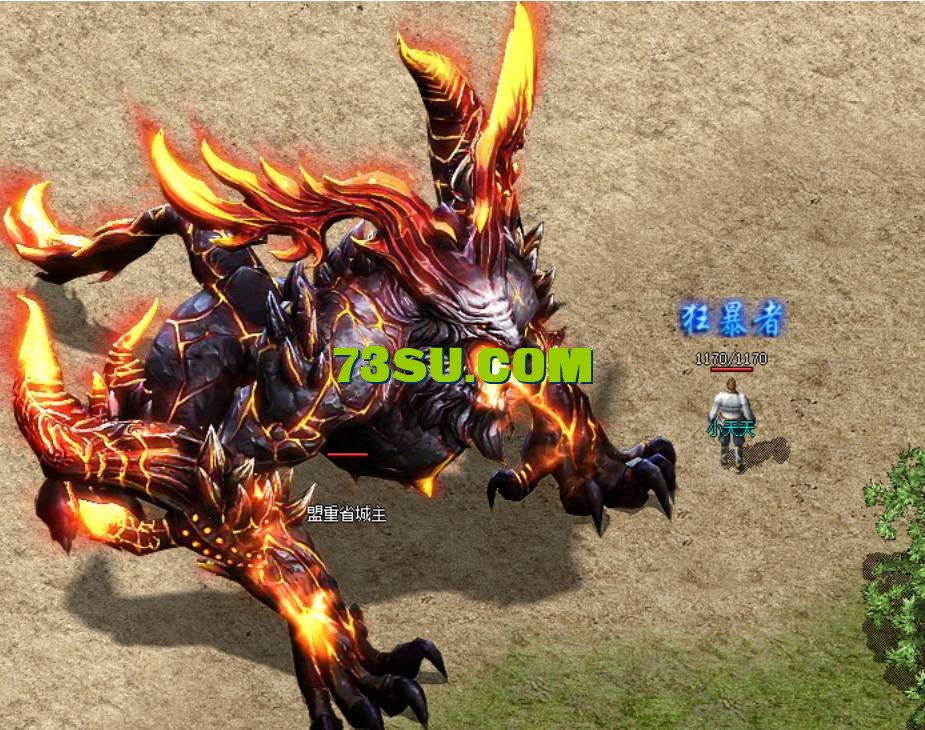 QQ截图20240514001625.png