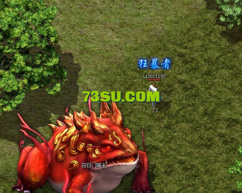 QQ截图20240514001725.png