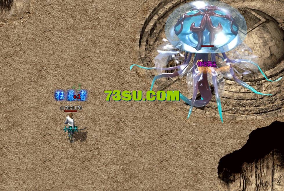 QQ截图20240514001731.png