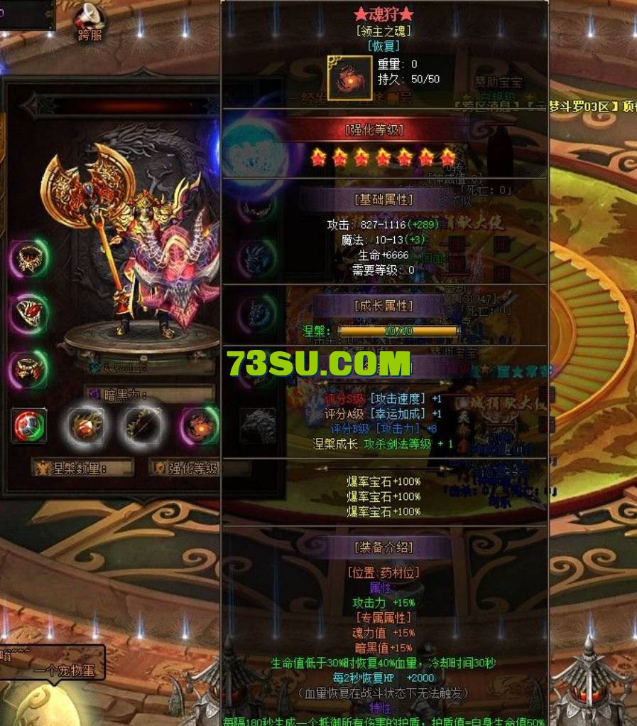QQ浏览器截图20240514012127.png