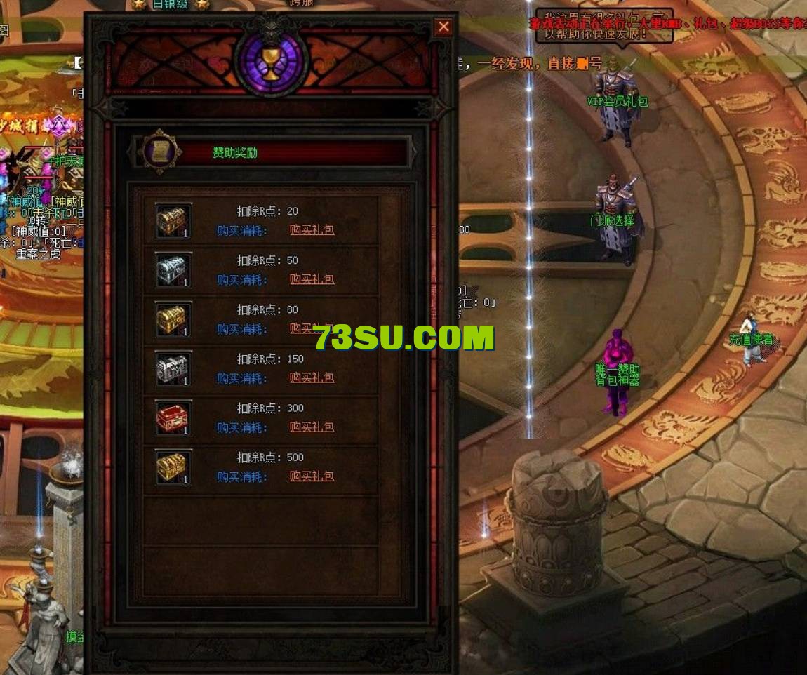 QQ浏览器截图20240514012521.png