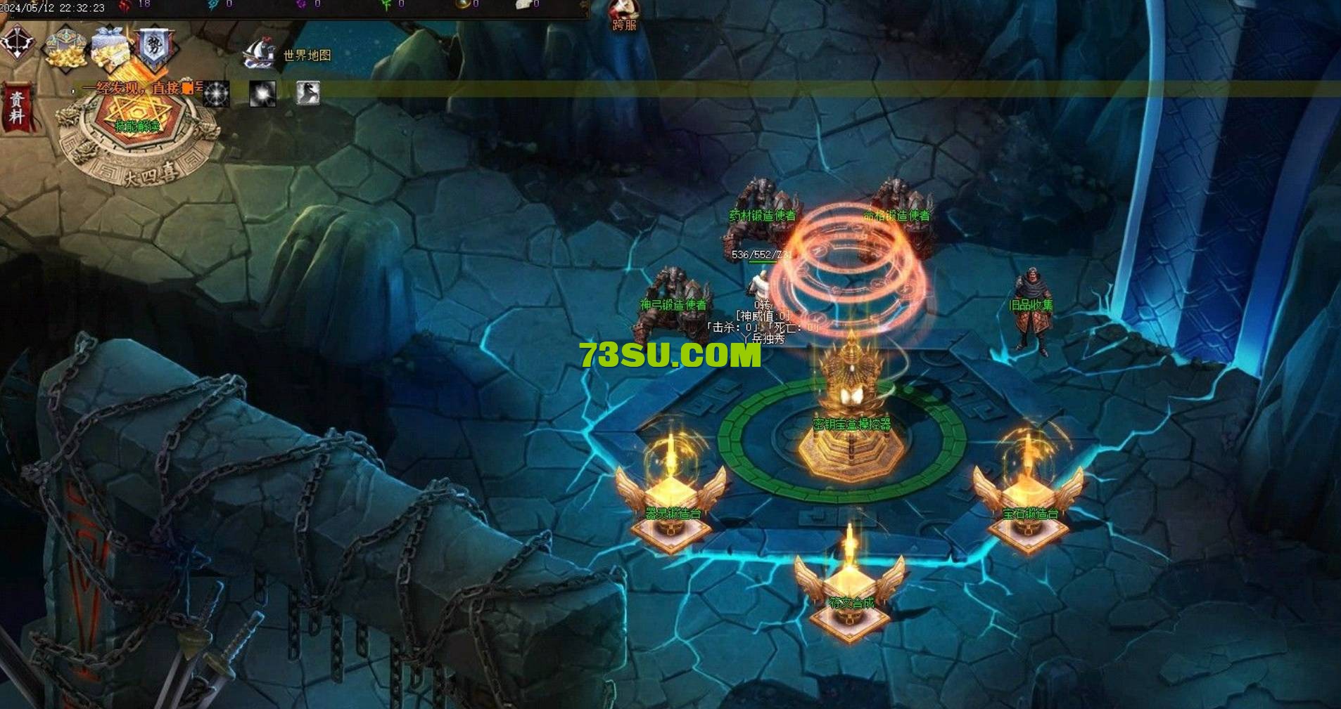 QQ浏览器截图20240514012538.png